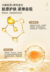 Pure Essential Face <strong>Oil</strong> Moisturizing Ginseng Essence for Skin Care - Product Image 6