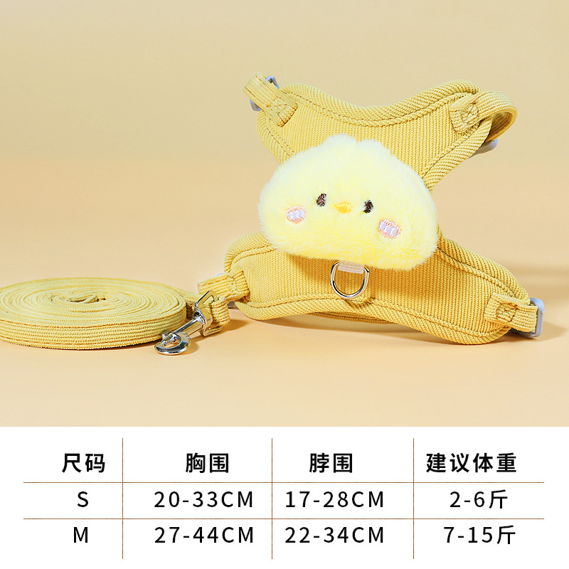 Yellow chick 1.2m leash