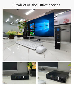 YCT BIOS列表Volante二手游戏电脑全套迷你电脑N5095云办公和教育一体机 - Product Image 6