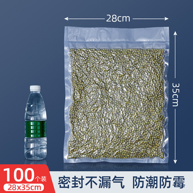 28*35cm (100 pieces)