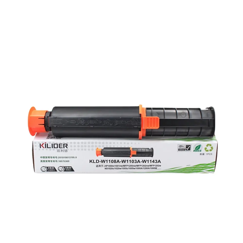 Monopolie Laser Printer Cartridge W1103a Toner Cartridge Gebruikt Voor Hp Toner Ns1020c 1020W 1005c