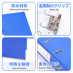 Tùy Chỉnh Thư Mục Kim Loại Clip Hộp Tập Tin Clip 2 Inch Nhẫn Văn Phòng Tông Chất Kết Dính Đòn Bẩy Vòm Tập Tin Clip Cơ Chế Đòn Bẩy Vòm Tập Tin - Product Image 2