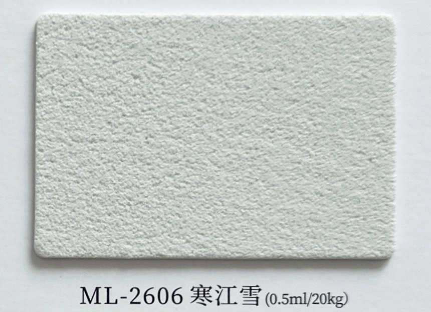 ML-2606