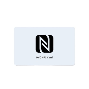 NFC可定制印刷卡识别电子支付射频识别名片