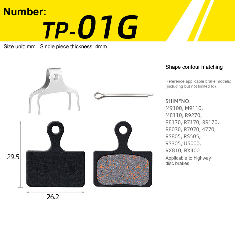TP-01G