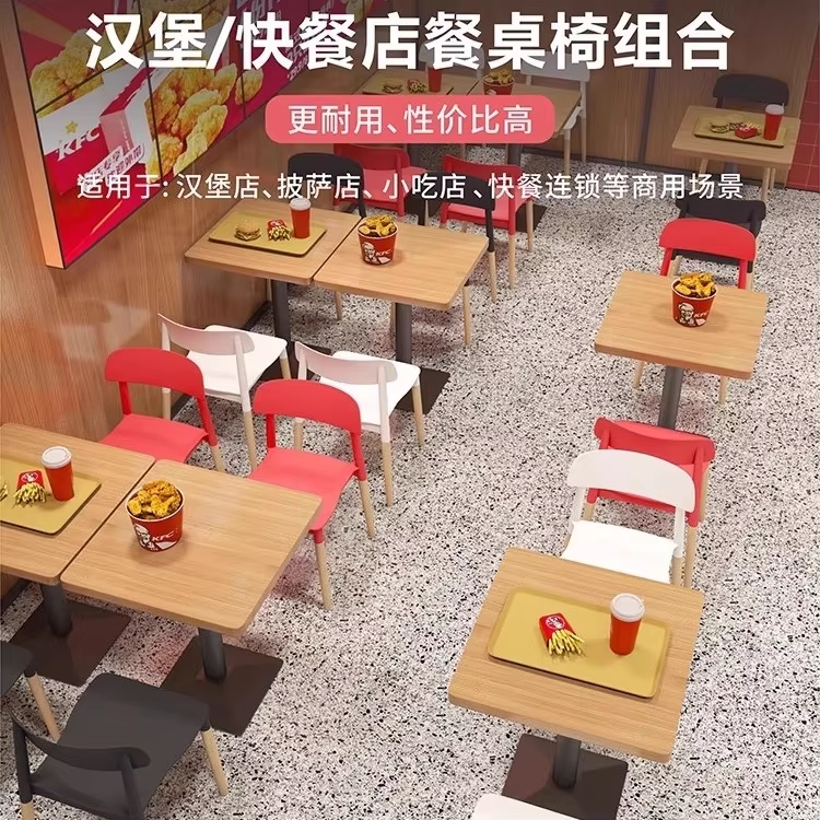 โต๊ะสี่เหลี่ยม 6060 - หนึ่งโต๊ะ สองเก้าอี้