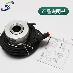Поворотный кодировщик HEIDENHAIN ECN113204816S15-58 лифтовую дверь - Product Image 4