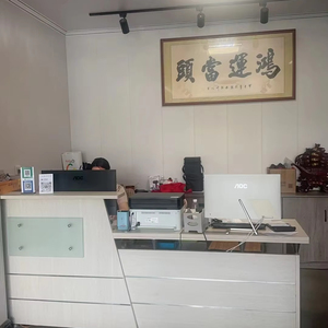 厂家直销自动自流平高精度精密激光水平仪 - Product Image 6