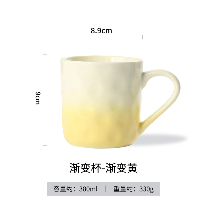 Gradient yellow-brown box packaging