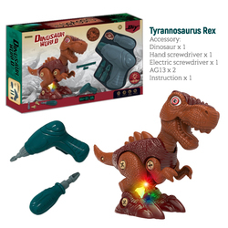 Tyrannosaure Rex (HY-051261)