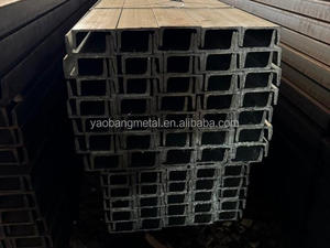 チャネル鋼組合カスタム加工切断曲げ溶接ANSI規格 - Product Image 3