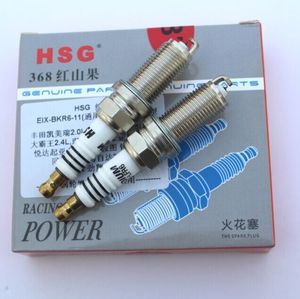 Motorcycle <strong>Spark</strong> <strong>Plug</strong> in Motorcycle Ignition System - Product Image 5