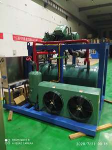 2 Ton ucuz fiyat silindir buz yapım makinesi 1ton tüp buz makinesi - Product Image 4