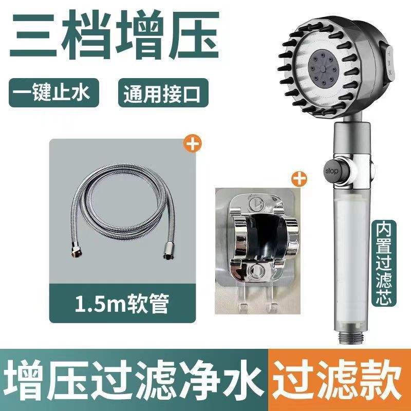 Spray à main + support