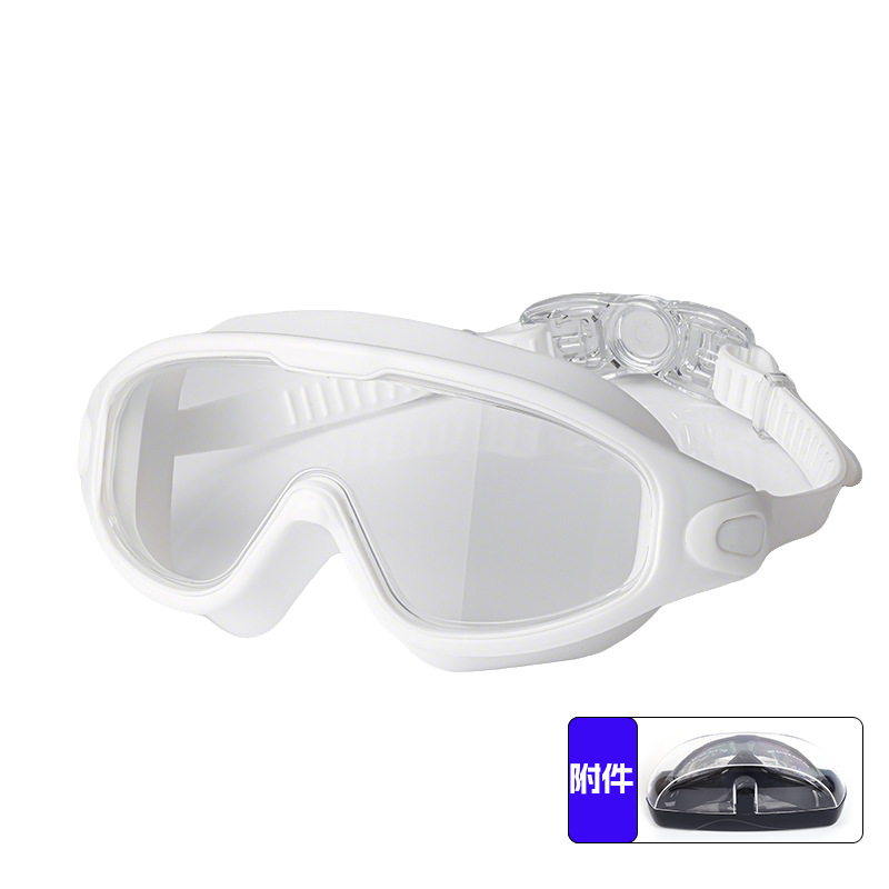 Blanc - Lunettes de natation simples