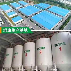 购买OEM高粘性MS聚合物密封胶改性硅烷聚醚地板铺装用胶粘剂德国质量