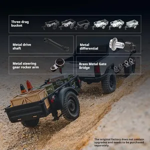 FMS新品FCX18ハマーEV車1/18 4WD RTR RCクライミングオフロード車リモコンモデル大人用男の子用おもちゃギフト