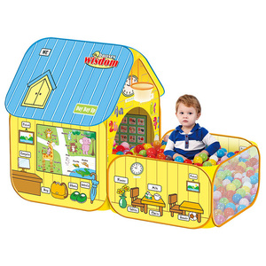 室内儿童城堡小游戏玩具游戏屋儿童帐篷儿童游戏屋
