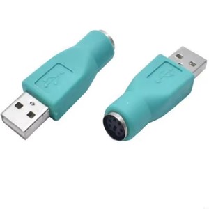<strong>Replacement</strong> <strong>Keyboard</strong> to USB to Adapter USB to <strong>Keyboards</strong> Converters for Seamlessly Mouse <strong>Keyboard</strong> Integration <strong>on</strong> Computer - Product Image 2