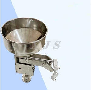 振动小颗粒苏打粉包装称重灌装机 - Product Image 2