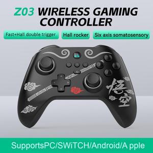 Venta al por mayor Z03 Black Myth Wukong Wireless Gaming Controller Double Trigger para Switch Computer Android Steam para PS4 Vibration - Product Image 2