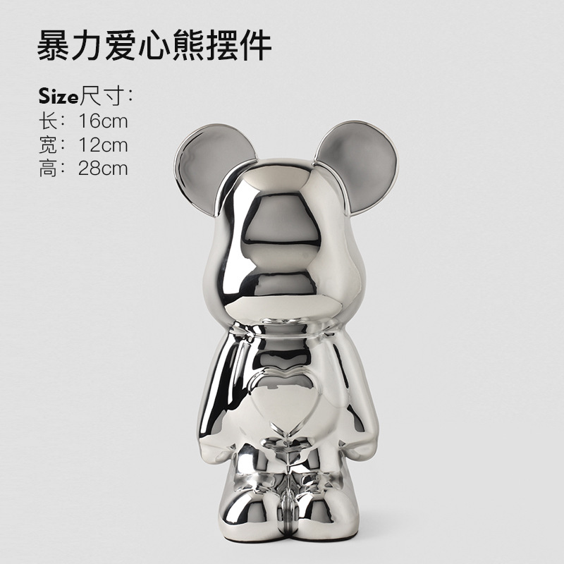 argent-2