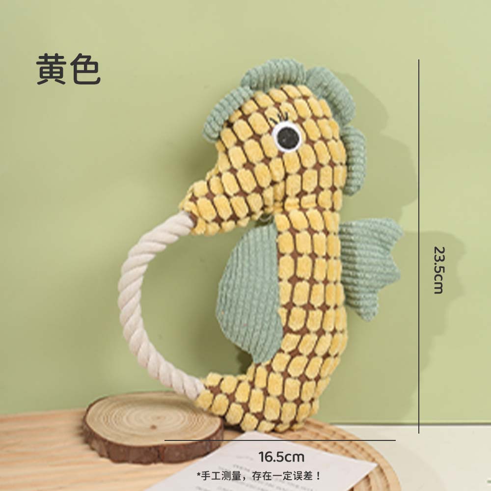 Tissu de dentition hippocampe jaune + son