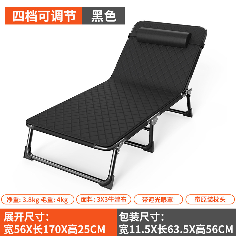 เสื่อหวายเย็นสีดำลายเพชร ท่อกลมเสริมความแข็งแรง