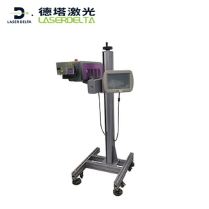 3W 5W 10W UV 3d incisore volante macchina per marcatura di bottiglie laser UV - Product Image 1