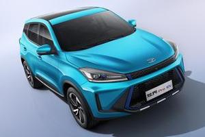 Yeni enerji araçlar elektrikli EV araba ikinci el araba LED Metal deri Turbo Xuanjie Pro EV 2023 5 koltuklar koyu otomatik Sunroof SUV - Product Image 3