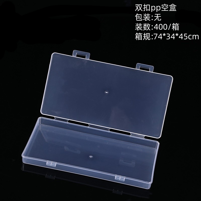 Double-lock empty box, 16.4*8.5*1.7cm