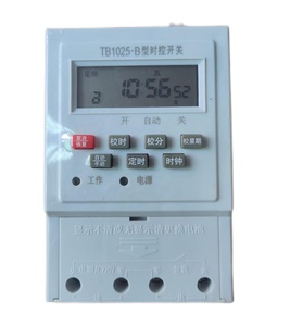 Lunga vita settimanale 7 giorni 24 ore programmabile interruttore digitale Timer controllo 16 ON e 16 OFF al giorno - Product Image 3