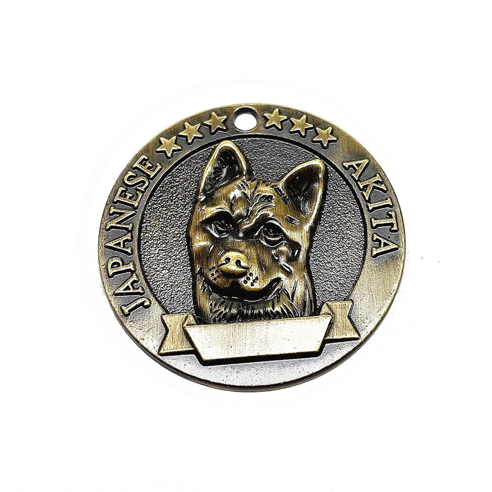 Shiba Inu