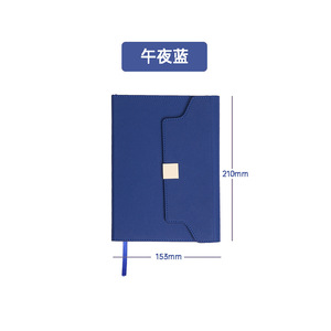 可爱爱心锁日记簿笔记本创意礼品套装日记簿笔记本情人节礼物定制笔记本