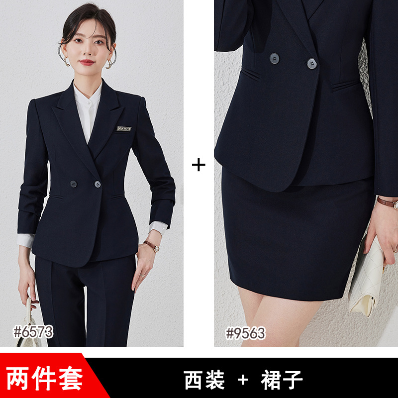 Navy blue suit skirt