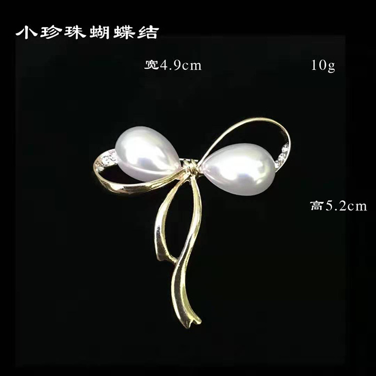 Noeud de perles