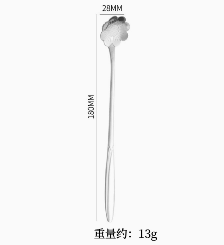 Chrysanthemum silver ice scoop