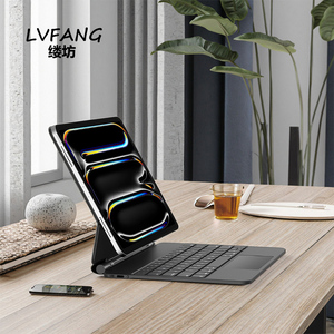 Thiết Kế Độc Đáo Thông Minh Bàn Phím Trường Hợp Đối Với iPad Pro M4 13 Inch Với Từ Backlit Touchpad New Ma Thuật Bàn Phím - Product Image 1