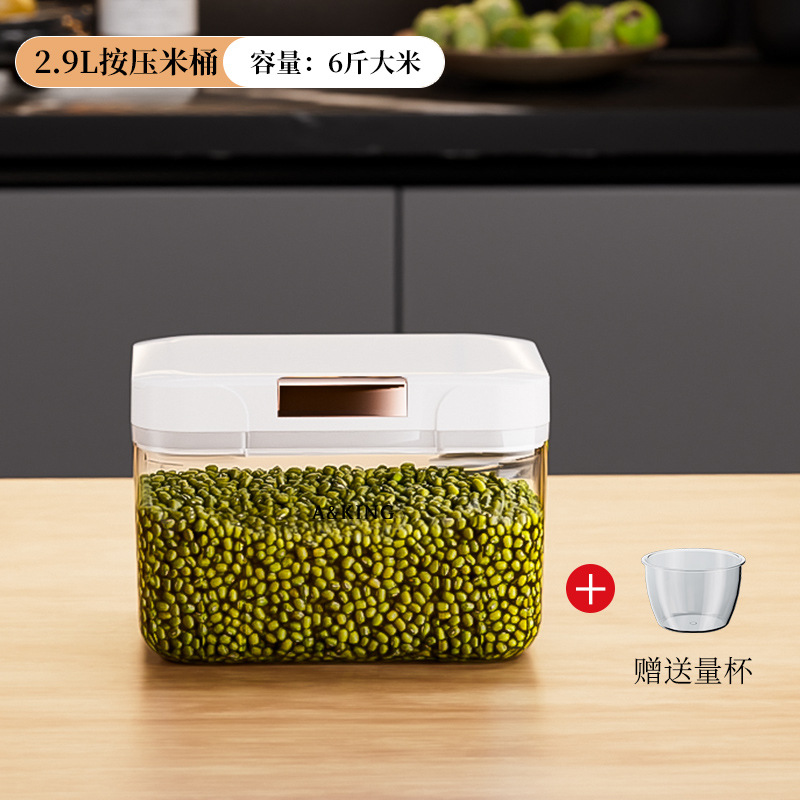 2.9L Press Rice Measuring Cup