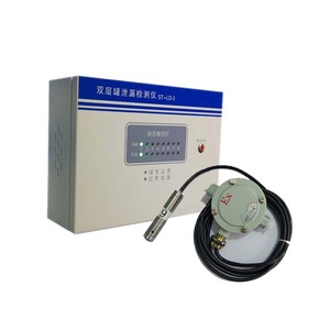 Sensor de nivel diésel de gasolina, sensor de nivel de agua y aceite, sensor de detección de fugas de agua y aceite - Product Image 6