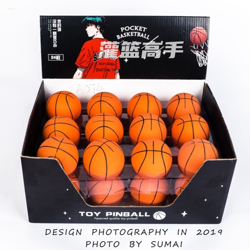 Smf-2822 slam dunk pequeño baloncesto 6cm - 6cm