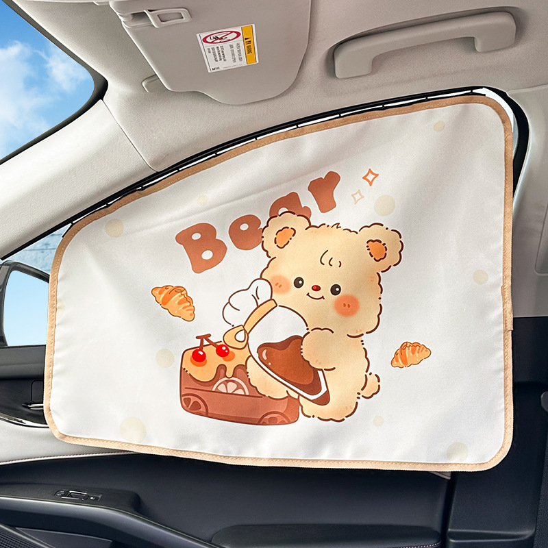Siège passager à rideau sur rail - Bread Bear
