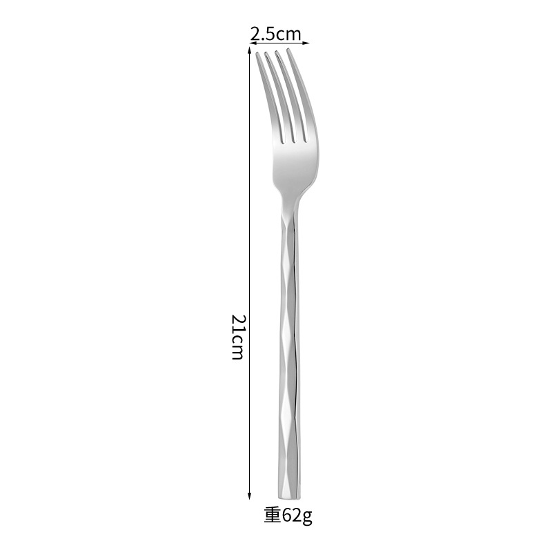 Fourchette à motif diamant en acier inoxydable 304 - Argent