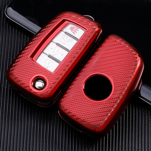 Carbon Fiber Soft TPU Car <strong>Key</strong> Case Cover Shell for Nissan Sylphy Bluebird TIIDA X-TRAIL Qashqai KICKS <strong>Key</strong> Rings Keychain Bag - Product Image 2