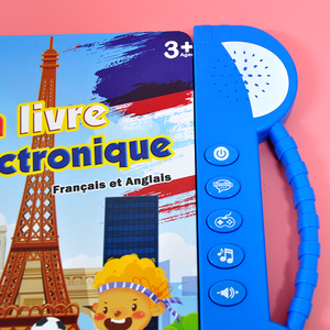 Livre De Contes แอฟริกันเท Enfants เอไอเอสสร้างหนังสือเสียงของคุณเองที่สามารถบันทึกได้สำหรับเด็กในภาษาฝรั่งเศส - Product Image 5
