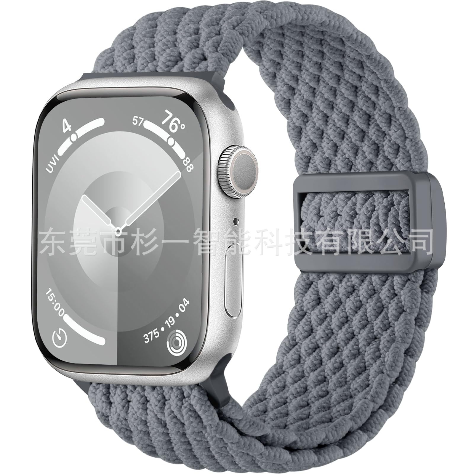 Glue magnetic buckle-gray