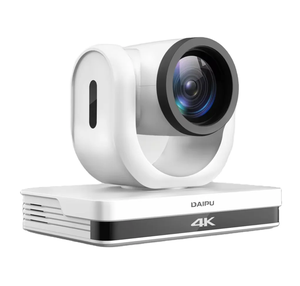 Yüksek çözünürlüklü PTC-12S profesyonel Video kayıt kamera Video kameralar profesyonel 4K Full HD Video kamera - Product Image 3