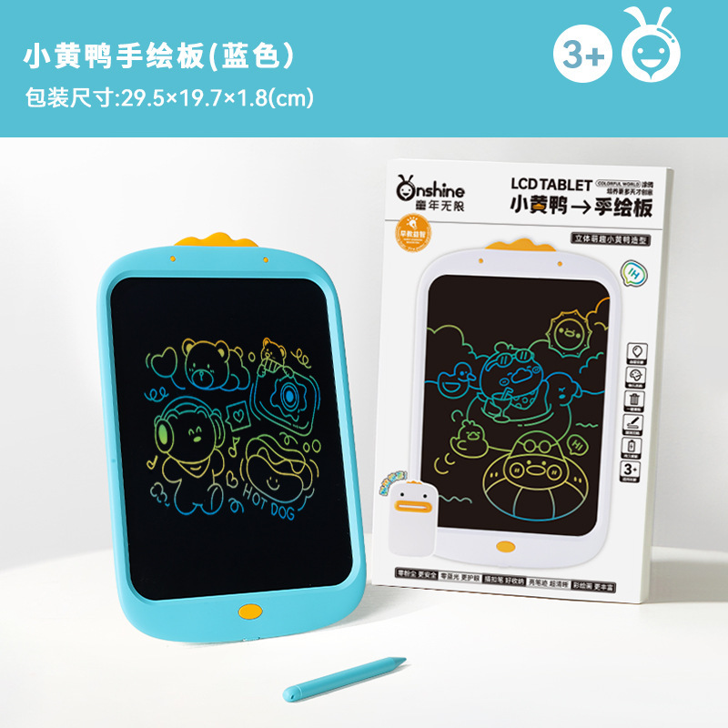 เป็ดน่ารักบนกระดานวาดภาพ LCD - สีฟ้า