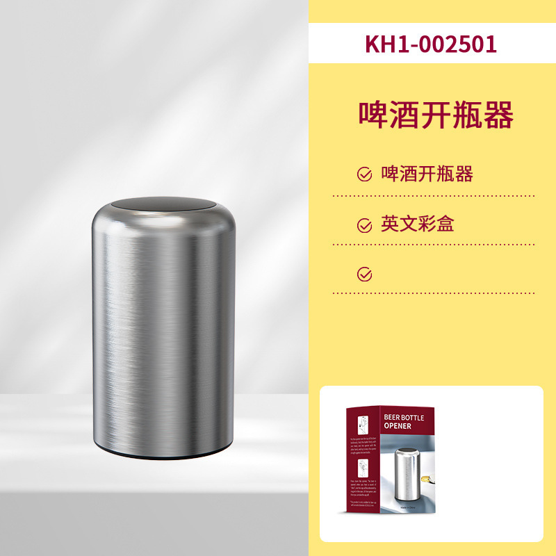 KH1-002501