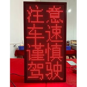 P10 320*640MM programmabile Led messaggio mobile segno di bordo display a led produttori - Product Image 5